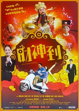 男j插入女p
